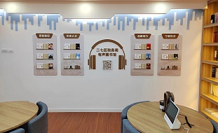 書(shū)香稅局丨二七區(qū)稅務(wù)局有一座“有聲圖書(shū)館”很特別！掃碼就能聽(tīng)書(shū)