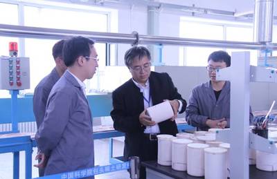 別再穿紅黃色衣服！中國(guó)科學(xué)院包頭稀土研發(fā)中心揭示背后的科學(xué)原理